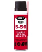 E-1001-98A（80ml）.jpg
