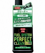 E-2028-98A（236ml）.jpg