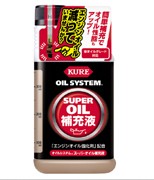 E-2125-12B（400ml）.jpg