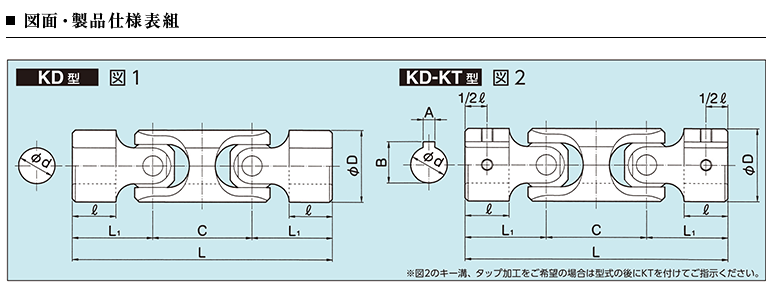 KD-08.png