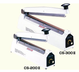CS300II.png