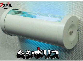 MP-061.png