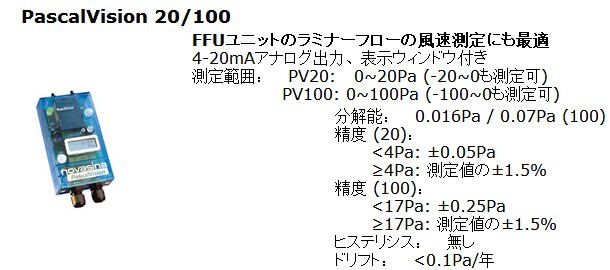 20-100-1.jpg